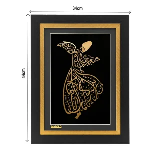 تابلو رقص سماع جدید