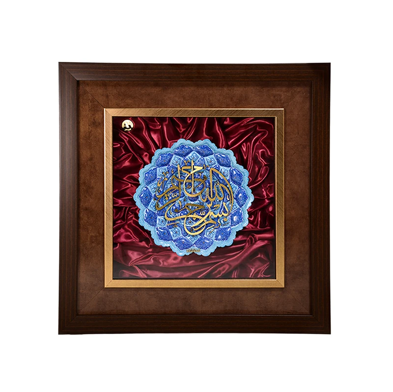 تابلو ورق طلا بسم الله الرحمن الرحیم گرد سفالی