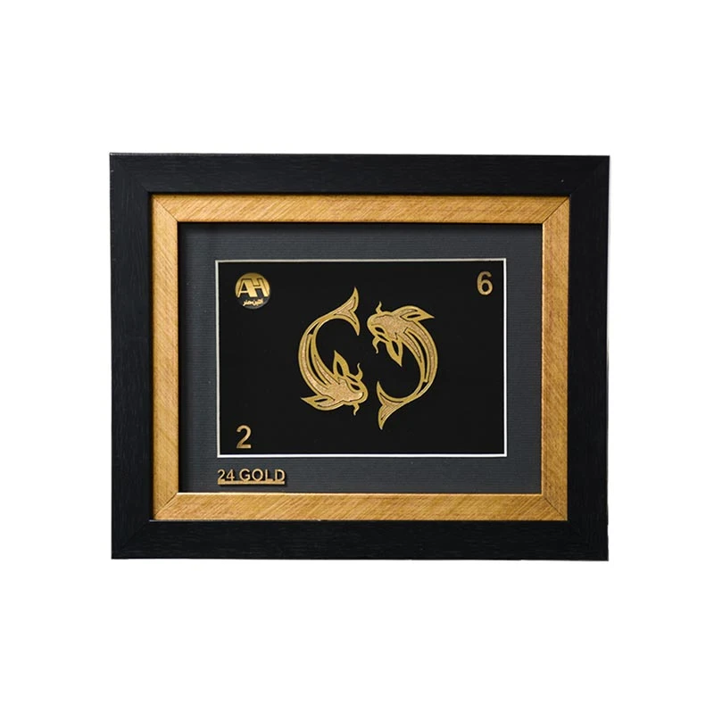 تابلو طلا نماد ماه تولد اسفند با ورق روکش طلای 24 عیار بزرگ