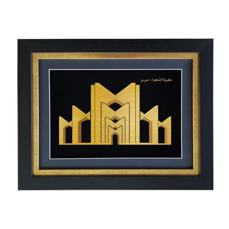 تابلو مقبره الشعرا