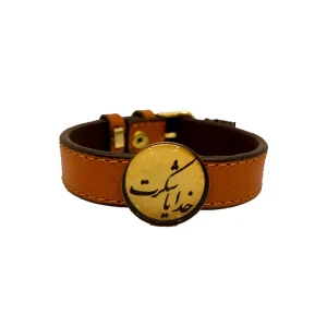 دستبند چرم خدایا شکرت