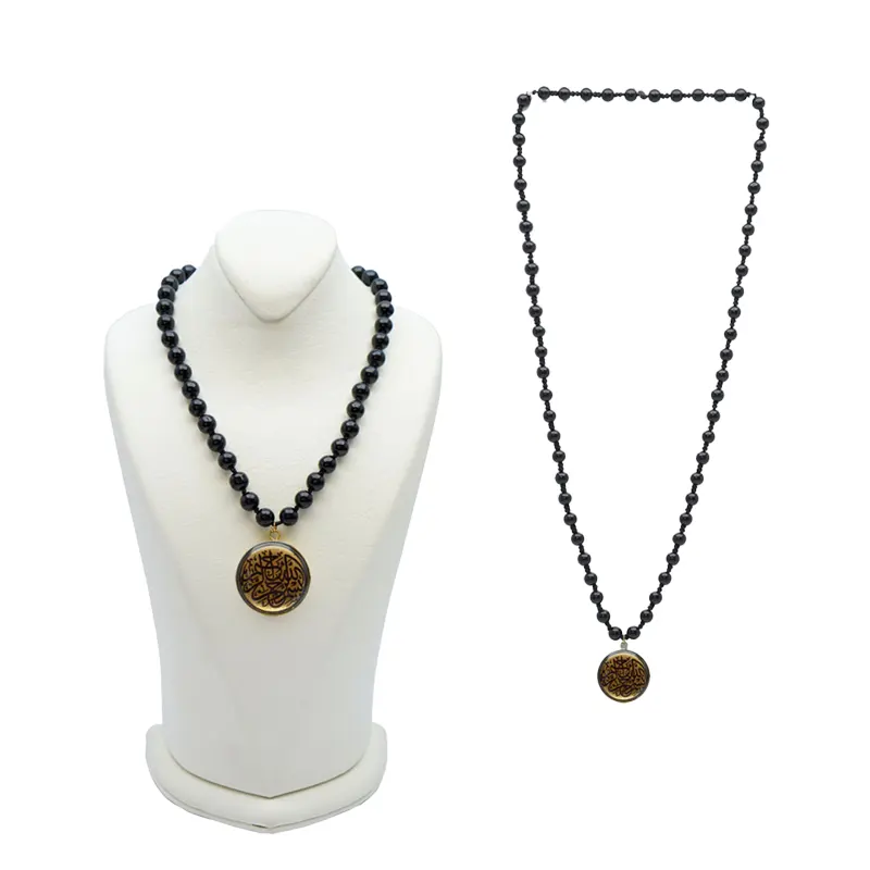 گردنبند و انگشتر اسپورت بسم الله