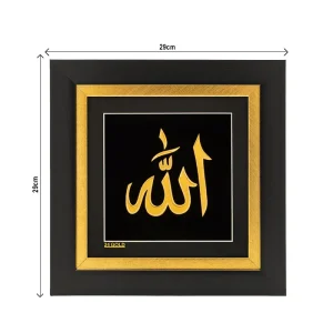 تابلو الله دو بعدی