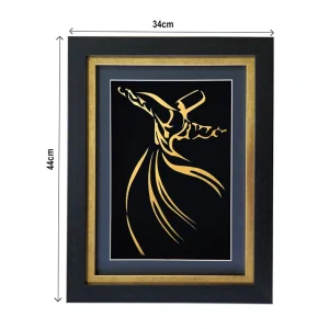 تابلو رقص سماع
