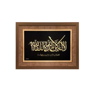 تابلو سفارشی انگشتر خاتم