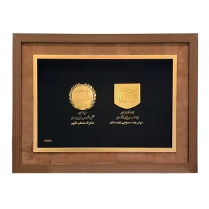 تابلو سفارشی بنیس نمایندگی عرب