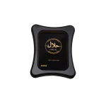 تابلو سفارشی لوگوی حلال رستوران باختر