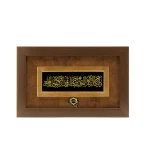 تابلو سفارشی و ان یکاد شرکت آونگ فولاد اطلس