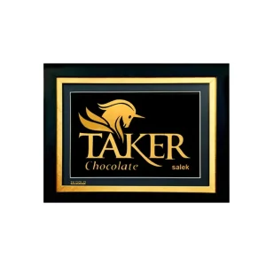 تابلو سفارشی شکلات تاکر