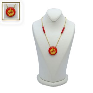 آویز سنگ و زنجیر انار تو مرا جان و جهانی