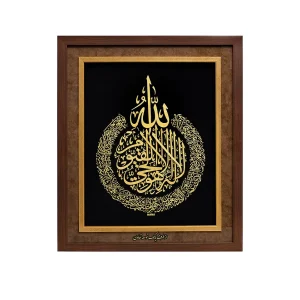 تابلو سفارش بانک توسعه تعاون