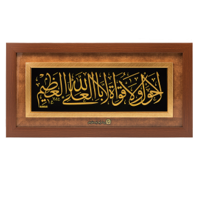 تابلو سفارشی بانک تجارت