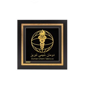 تابلو سفارشی شیمی درمان تبریز