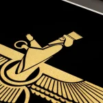 تابلو فروهر سایز 34*44 - تصویر 2